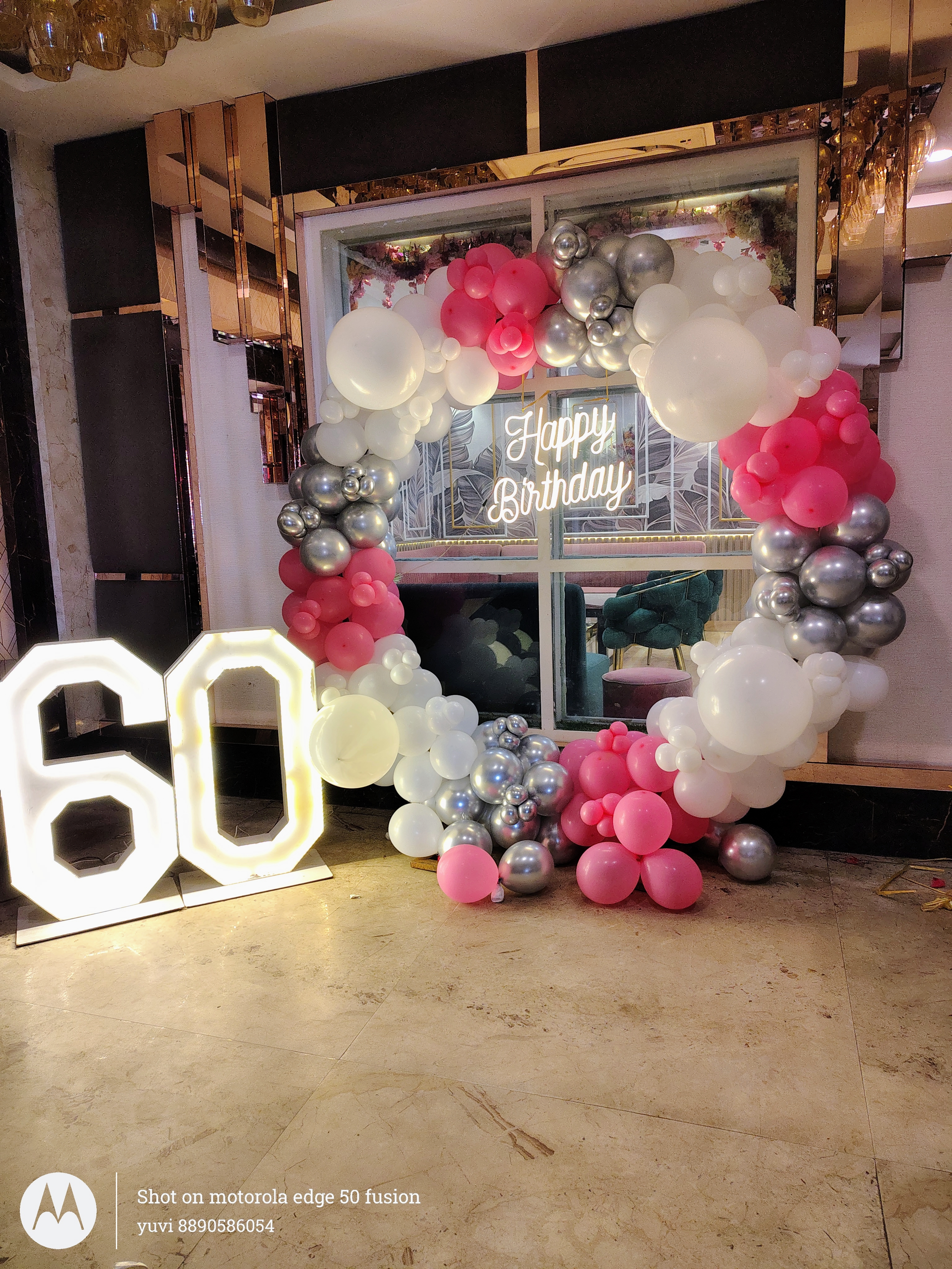 Birthday Balloon Decoration