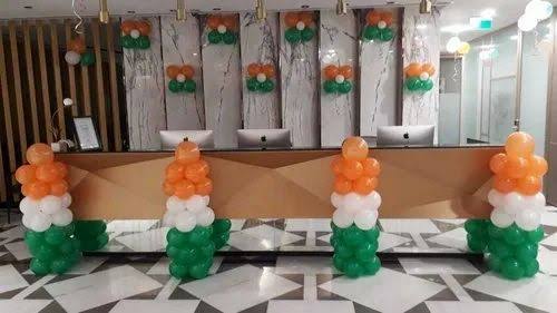 Spring Festival Decor